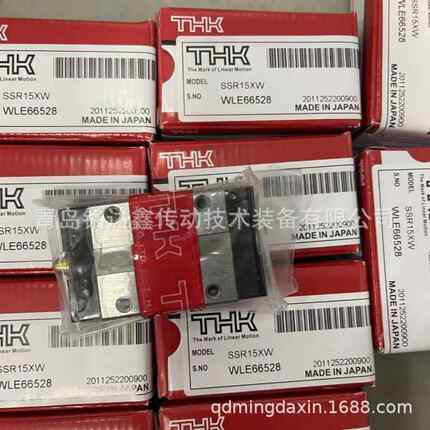 THK直线导轨滑块SSR15SSR20滑块