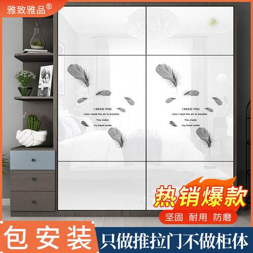 衣柜推拉门定制现代简约儿童衣橱钢化玻璃砌墙金属衣柜滑移门定制