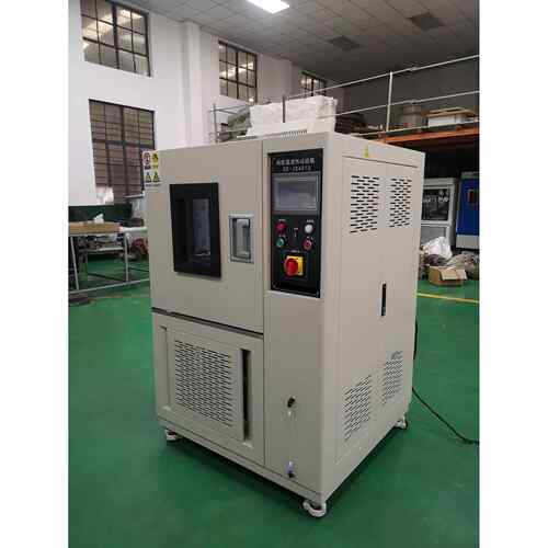 上海生产高低老化试验 箱GD-SJ40GD-JS4011温0配置高低温压缩机