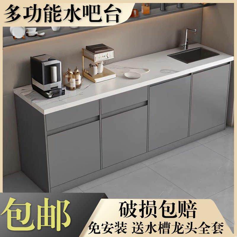 实木吧台桌定制吧台收银柜台公司茶水间家用水槽岩板切洗台水吧台