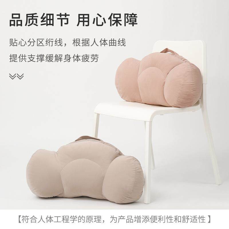 办公室座椅凳子靠垫腰枕腰部支撑椅子汽车护腰垫久坐腰脱靠背靠枕