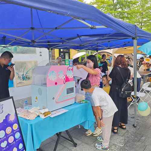 七云商用自动棉花糖机5种花型可选小型摆放方便智能电动棉花糖机