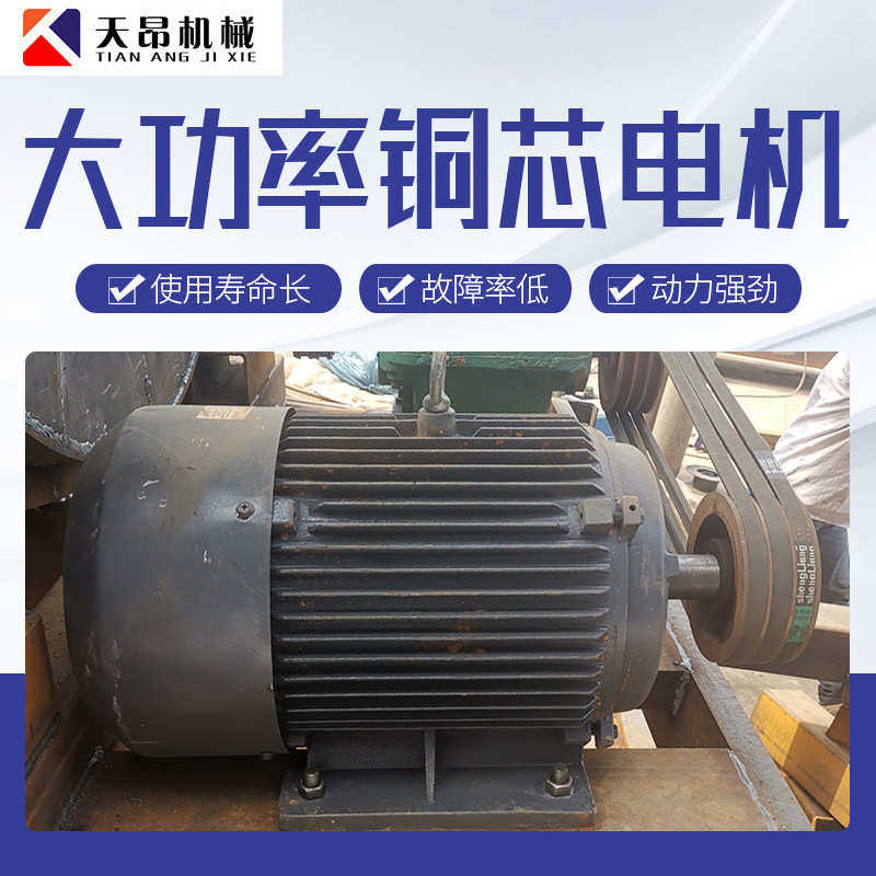 厂家批发筛沙机 筛沙子的机器 筛砂机 滚筒筛生活垃圾 沙石分选机