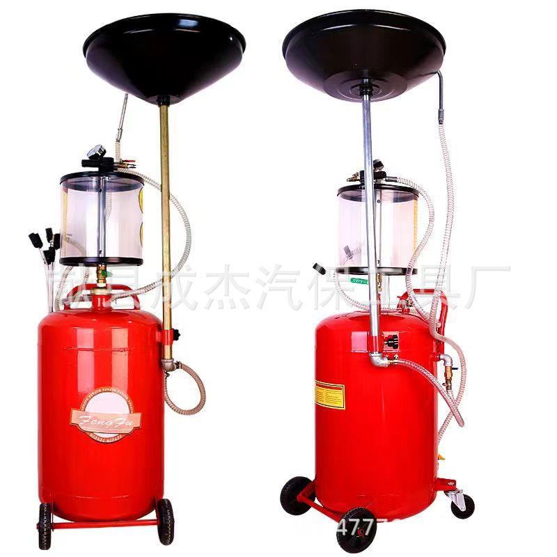 换机抽油工机具抽油油机机油抽油机器气动抽油3197机抽接油接油机