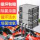 鱼缸过滤水循环系统周转箱过滤箱滴流盒鱼缸过滤盒鱼池多重过滤箱