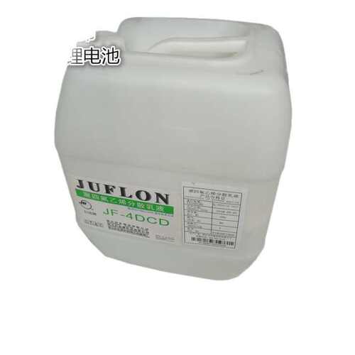 巨jf4dcd布石棉ptfe浸渍ptfe化分散液乳液浓缩玻璃纤维涂料