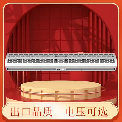 实防爆风幕RLC机商用轻音验化工厂仓库工业室爆空气幕机防爆风幕