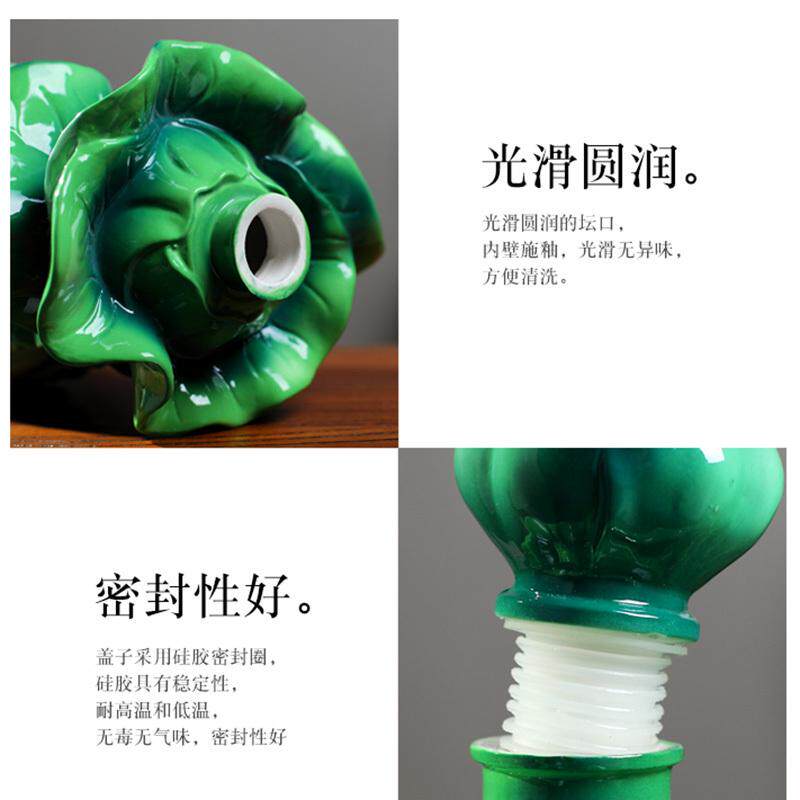 7l斤家用绿色存1空酒瓶藏3白菜5现代斤酒坛陶瓷白酒壶斤密封酒罐