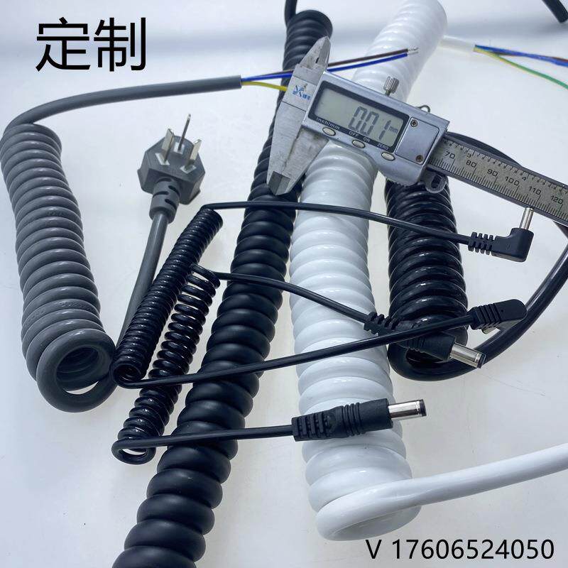TPU弹芯电线2芯3芯45芯6芯螺旋簧线伸杆弹簧线吹841风机缩电源线