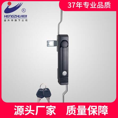 恒珠柜锁MS741连杆锁电柜门锁电气柜门锁配电柜门锁厂家直发