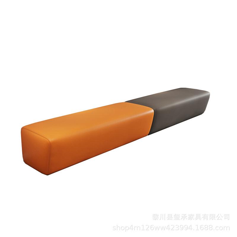 休息区沙发接待桌椅培训机构长条小简约办公会客等候商用软包凳