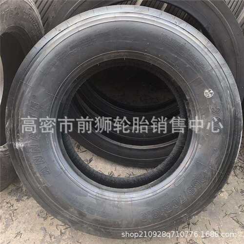 供应 265/70R19.5 滑移装载机轮胎