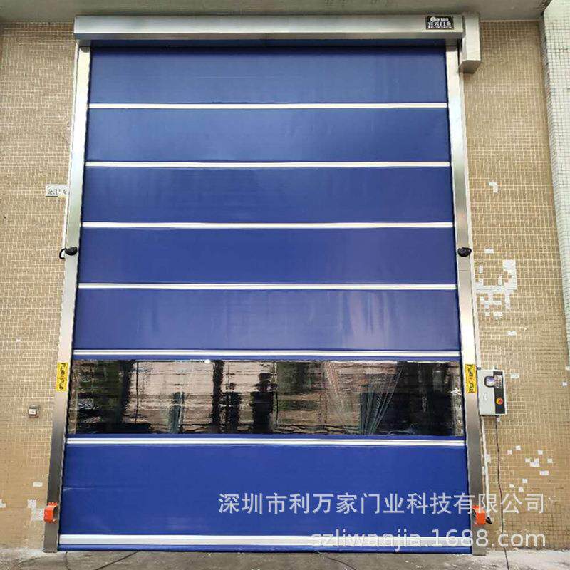 工业pvc快速卷帘红外光电自动感应高速卷门净化室升降堆积洁净门