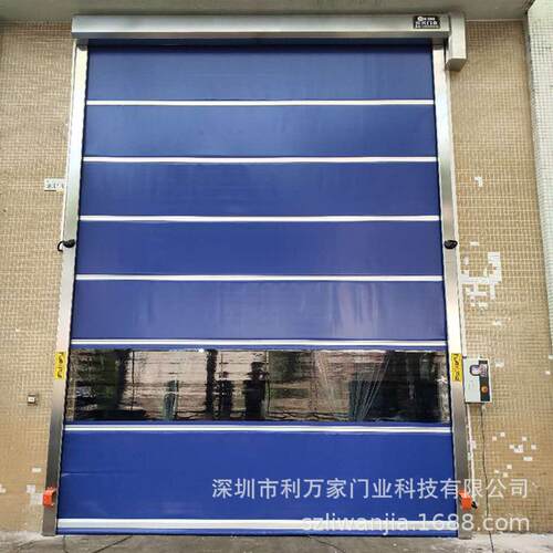 工业pvc快速卷帘红外光电自动感应高速卷门净化室升降堆积洁净门