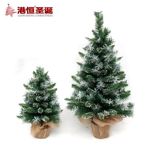 新款圣诞树60cm尖头白雪混合叶麻布小圣诞树迷你桌面圣诞树装饰品