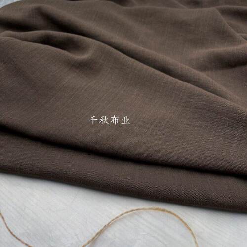 高档吸汗透气咖啡色棉麻面料春夏垂感衬衣裙子裤子休闲亚麻布料