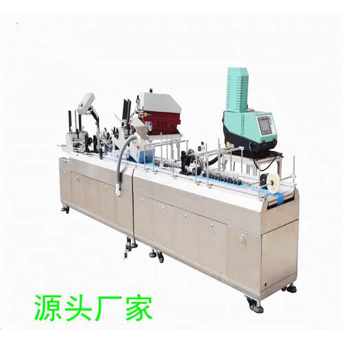 厂家直销卡全联浩自动促销卡贴卡机银卡贴卡行折页机信用页卡贴折