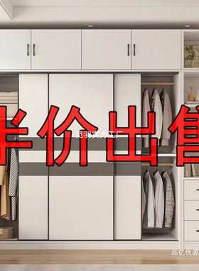 Tal衣柜家用卧室衣橱轻奢小户型简约储物柜出租房移门组合多层收