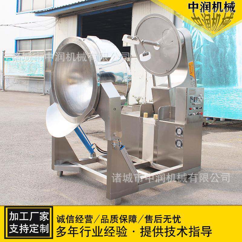 大型商用美式球形爆米花机器 奶油味爆米花机器 大型爆米花机