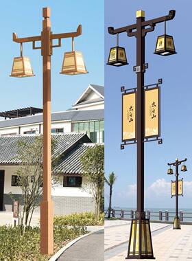 户外太阳能庭院灯现货 led市电户外庭院灯 璐易柱头灯太阳能灯厂