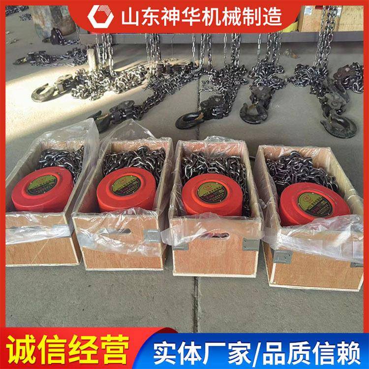 HSH-A619系列手扳葫芦产品图片货源供应HSH-A619系列手扳葫芦