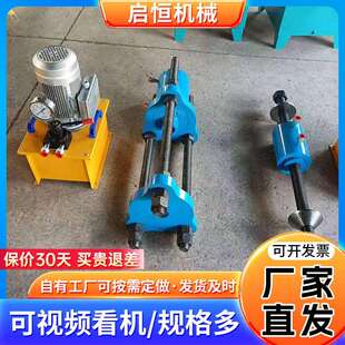 压机链压LTN套一体机履带链板链轨拆拆销土机推链条销子拆 挖机装