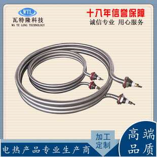 投入式热加蒸机饭车蒸饭双U型紫铜不锈钢加热蒸管饭WTL-BXG-箱柜