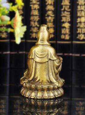 正品普生缘黄铜观家音佛像摆件居客厅公饰室装工艺品办家用小号