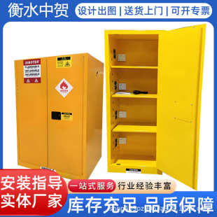 備柜不銹鋼消防應(yīng)急物資裝 不銹鋼防暴器材柜學(xué)校安保反恐裝 備柜