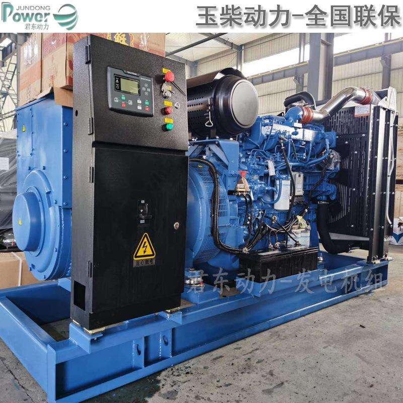 100KW静音发电机组 玉柴全自动100KW柴油发电机组 配无刷发电机