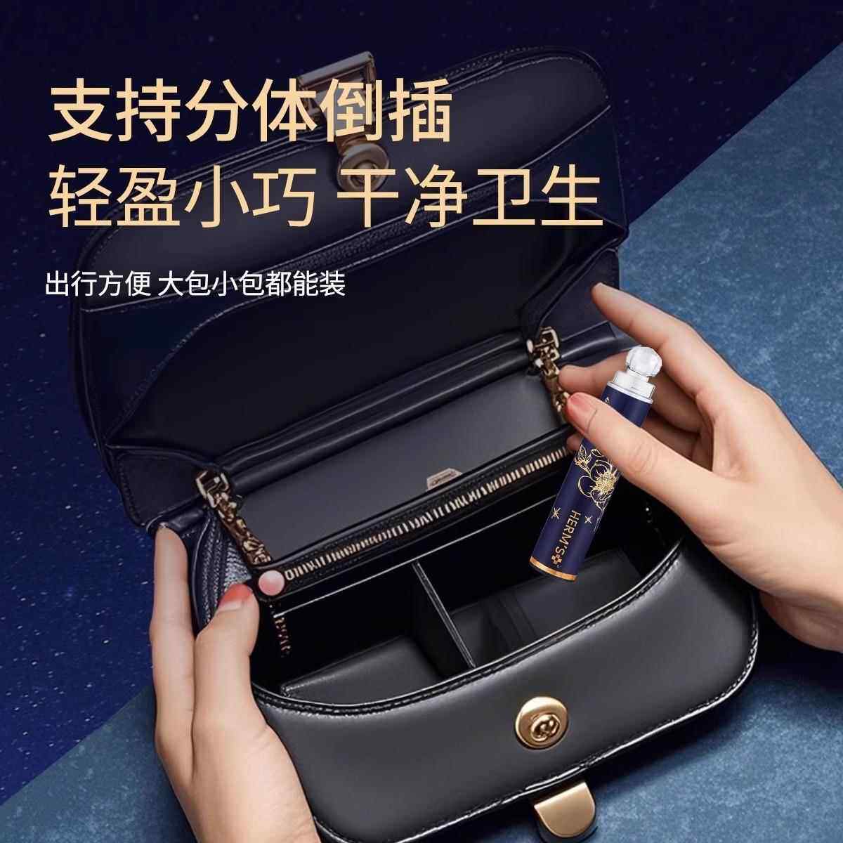 软毛折叠口红便携式牙刷护龈情侣成人清洁能力强高档旅行礼盒套装