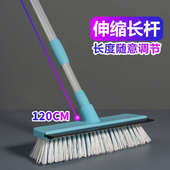 BB4C批发可伸缩加宽长柄硬毛刷子地板刷卫生间墙壁清洁刷瓷砖