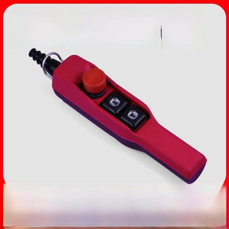 双速起重机按钮高低速Md电动葫芦开关快慢操作手柄高低速手持式门