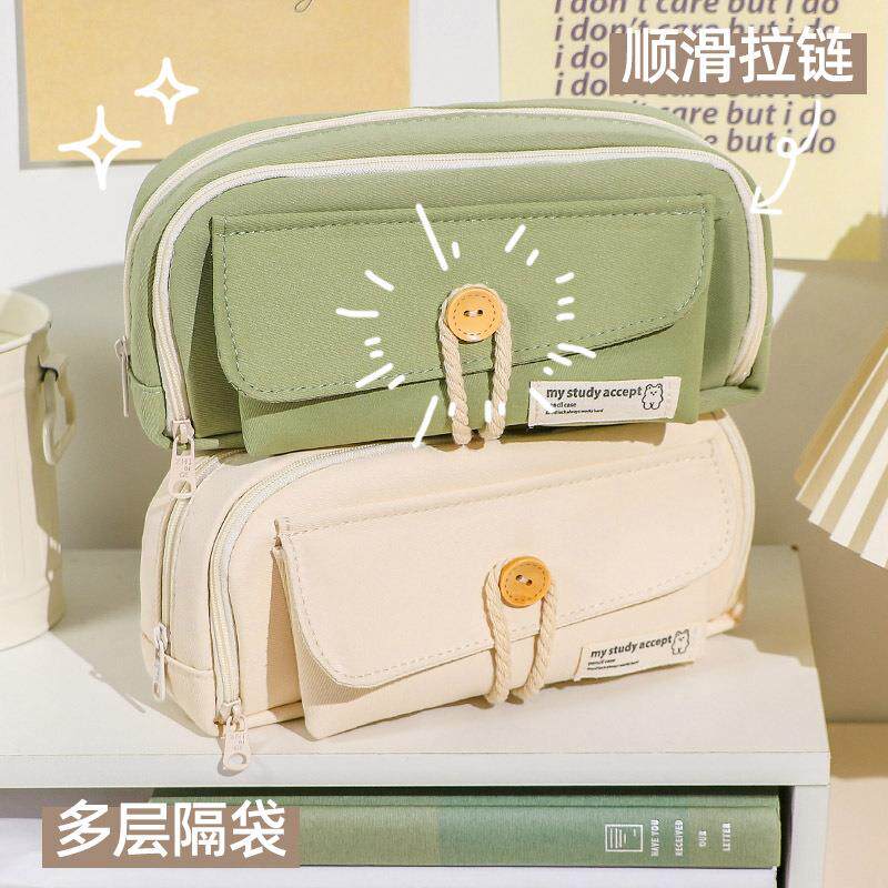 日系笔袋高颜值ins风定制logo大容量简约初中小学生笔盒文具奖品