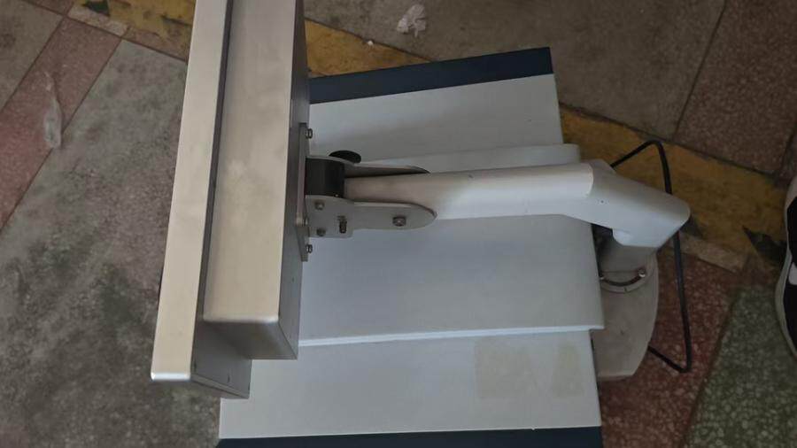 4月9日北京【京械4630】单位淘汰处置布鲁克光谱仪一台网络拍卖公告