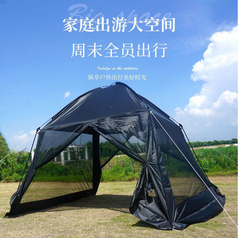 新款黑色全遮网纱凉棚沙滩防驱蚊帐篷不透光阴凉户外露营庭院帐篷