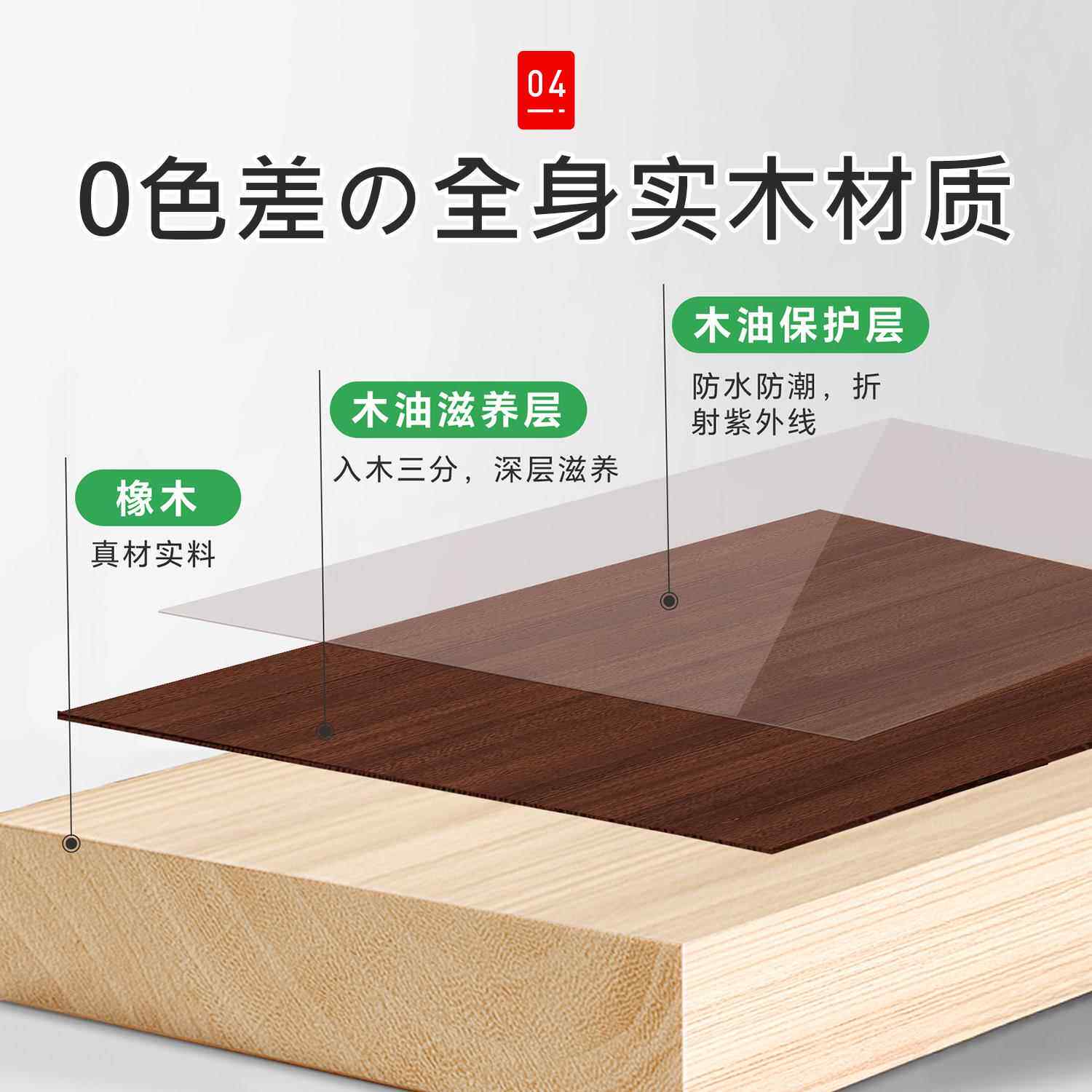 日本实木衣架落地衣帽架家用挂衣架卧室挂衣架客厅单杆立式衣服架