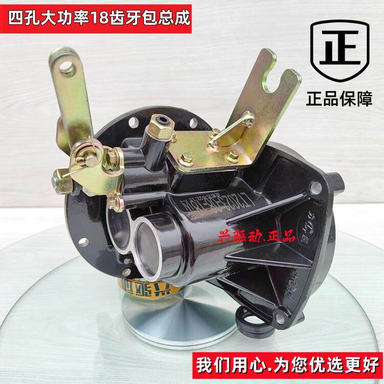 电动三轮车后桥差速齿包差速器总成变档器牙包档变速箱大功率牙包