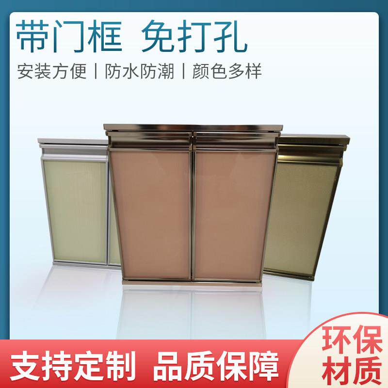 整体橱柜门定做钢化玻璃晶钢门订做瓦斯炉柜门带框自装整体橱柜门