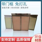 整体橱柜门定做钢化玻璃晶钢门订做瓦斯炉柜门带框自装 整体橱柜门