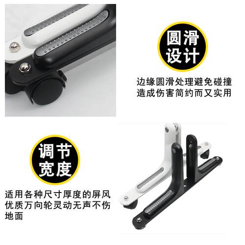 隔断移动屏风支撑脚办公家具支架可调脚平衡脚五金配件家具桌脚