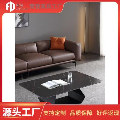 意式极简岩板茶几北欧小户型大理石酒店设计师石板茶几轻奢家具