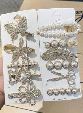 4/24Pcs Silver Y2k Hair Clips for Women Elegant Metal Duckb