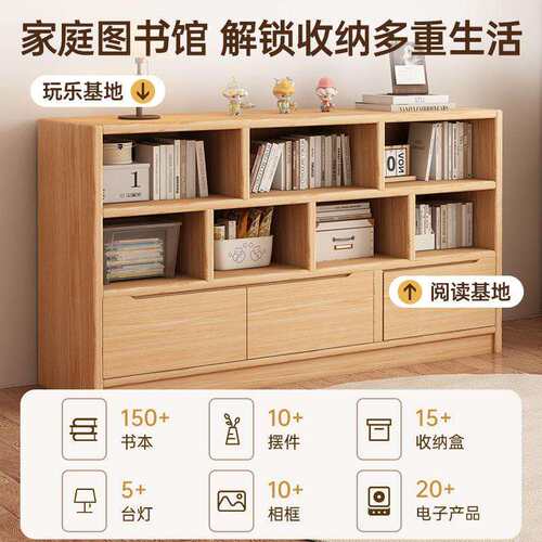 家用书柜简约收纳柜床尾储物柜卧室一体床边柜靠墙书架落地置物柜