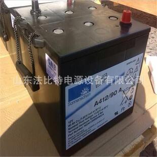 德国阳光蓄电池A412/90 A铅酸胶体电池12V90Ah通讯基站 埃克塞德