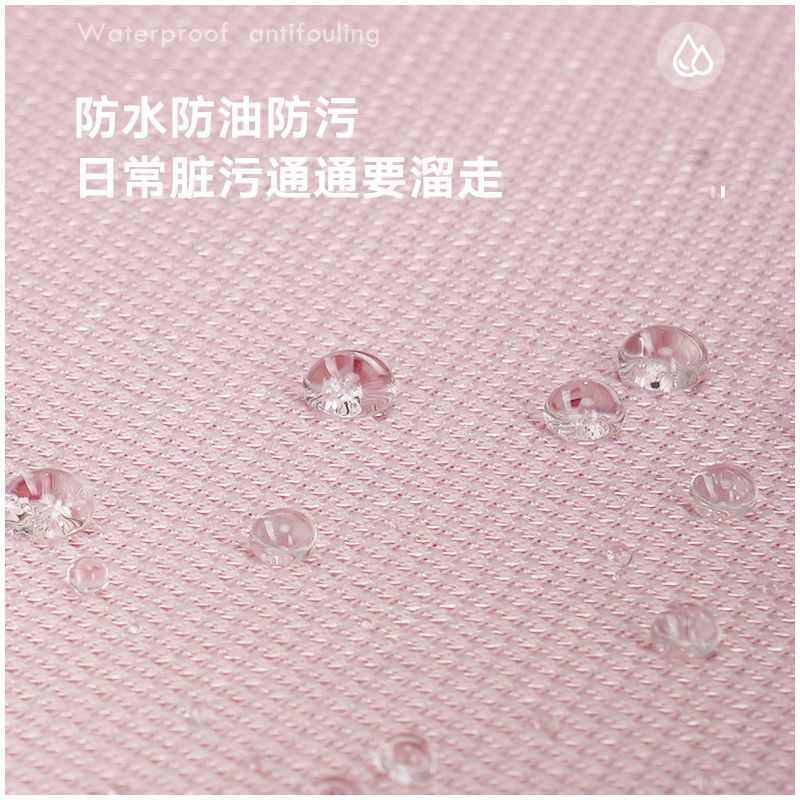 儿童双背学习椅可拆洗椅套针织透气防污布料爱乐果护黑童白调通用