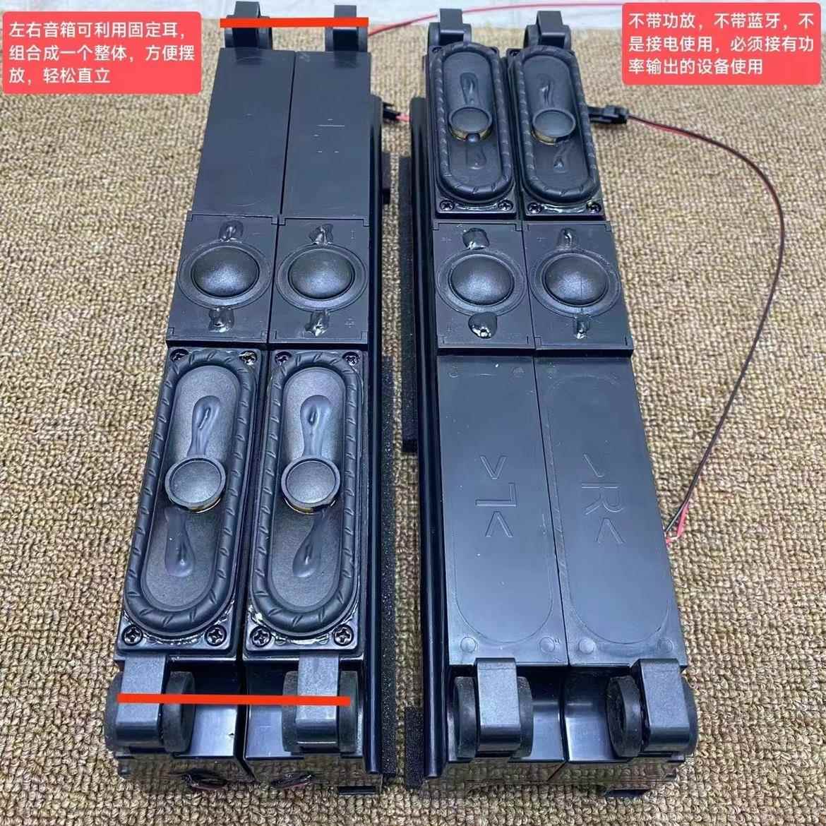 电视拆机安桥二分频无源音箱丝膜高音发烧diy改装