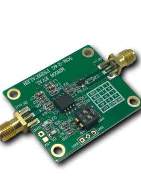 MB506模块 微波预分频器 64 128 256分频 2.4GHz