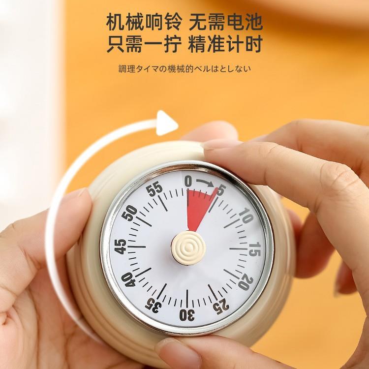 ybstjxjs厨房时器计烤箱做菜提定醒器时间管理闹钟做饭神器机械时
