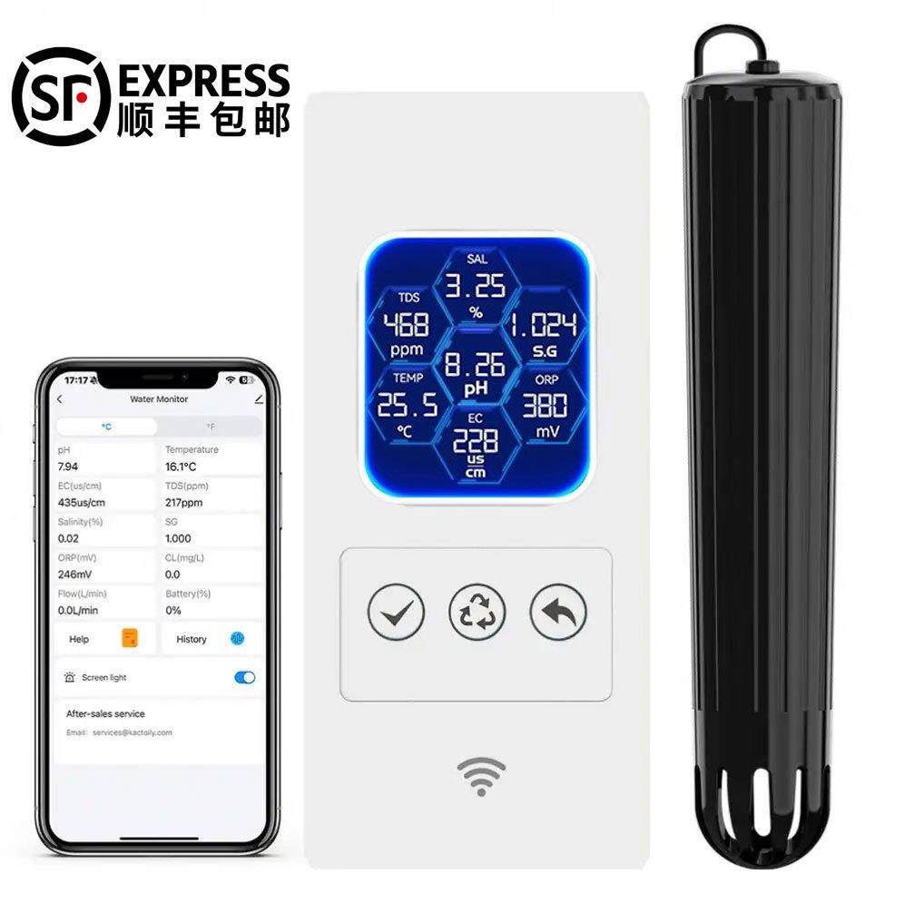 远程WIFI涂鸦鱼缸水质检测仪TDS水质分析检测仪ph水族鱼缸温度计